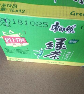 康师傅 蜂蜜茉莉味绿茶1L*12瓶 箱装 茶饮料（新老包装自然替换）晒单图