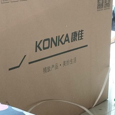 康佳(KONKA)LED55X7 55英寸4K HDR超高清36核人工智能电视 前置音响晒单图