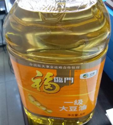 福临门 一级大豆油 5L晒单图