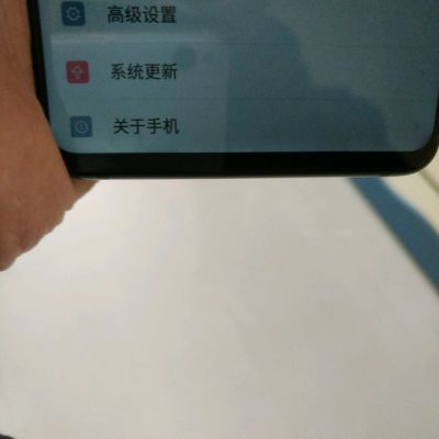 【 12期免息 赠手机壳】努比亚X(NX616J)8G+128G 全网通4G手机 （海光蓝）晒单图