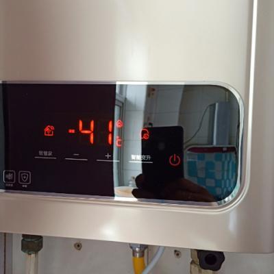 Haier/海尔热水器13升燃气热水器JSQ25-13WD5(12T)水气双调 抑菌静音 支持防冻 不支持浴室安装晒单图