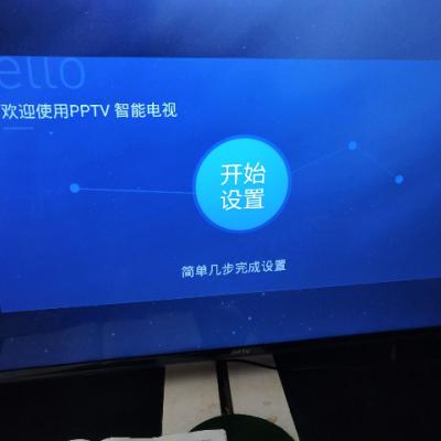 PPTV智能电视5 50英寸4K超高清人工智能网络WIFI平板液晶电视45 55晒单图