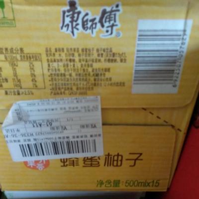 康师傅 轻养果荟 蜂蜜柚子500ml*15瓶 箱装 果味饮品晒单图
