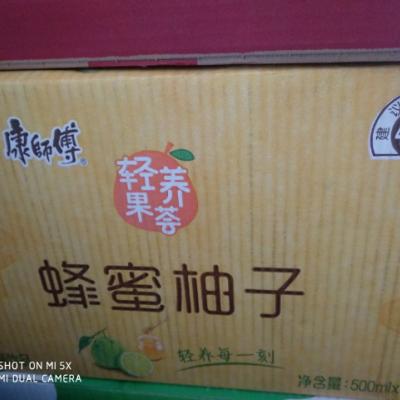 康师傅 轻养果荟 蜂蜜柚子500ml*15瓶 箱装 果味饮品晒单图