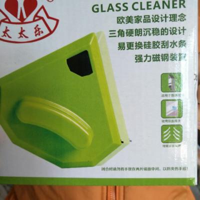 太太乐双面擦玻璃器双层中空 绿色塑料断桥铝擦玻璃清洁器 玻璃刮刷工具擦窗器强磁力玻璃擦 15-23m晒单图