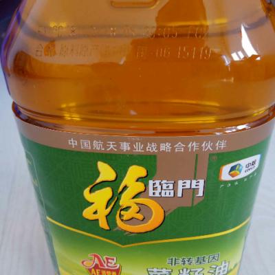 福临门 家香味AE 浓香营养 菜籽油4L /桶装 非转基因 压榨 食用油晒单图