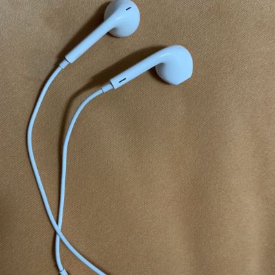 【二手99成新】苹果（Apple）原装 耳机适用于7/7p/8/8p晒单图