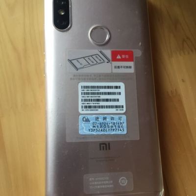 Xiaomi/小米 红米6 Pro 3GB+32GB 流沙金 移动联通电信4G全网通手机晒单图