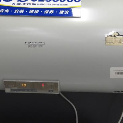 A.O.史密斯电热水器CEWH-N60C晒单图