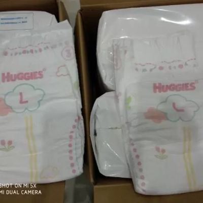 好奇(Huggies)铂金装 婴儿纸尿裤/尿不湿大号 L76片 （9kg-14kg）晒单图
