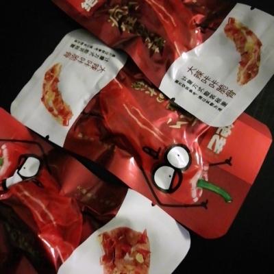 绝艺 零食大礼包全荤20小包 344g湖南特产卤味肉类熟食网红小吃晒单图