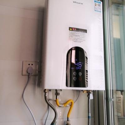 万和(Vanward) 13升燃气热水器 JSQ25-361W13 天然气热水器天然气 自适免调温 私人订制水温支持恒温晒单图