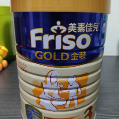 港版美素佳儿（Friso） 金装婴幼儿配方奶粉 3段 1-3岁 900g/罐 荷兰原装进口晒单图