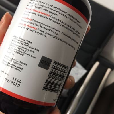 Swisse 梅子味叶绿素液瓶装 500ml/瓶 澳洲进口 调理肠胃 排毒清体 保健品晒单图