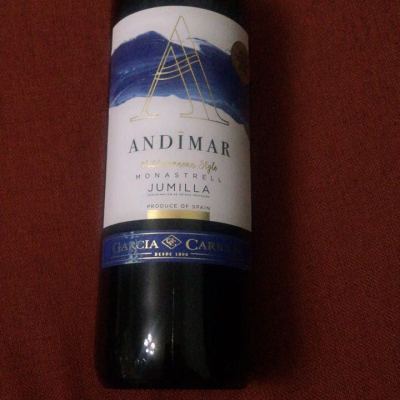 西班牙原瓶原装进口红酒 ANDIMAR爱之湾干红葡萄酒 750ML*6 整箱装晒单图