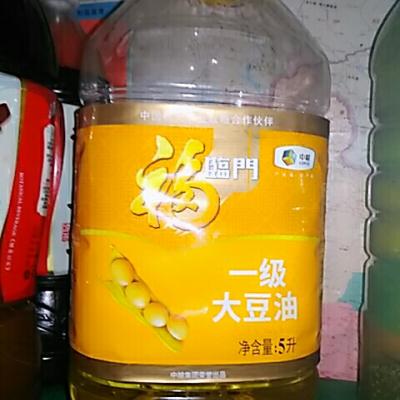 福临门葵花籽原香食用调和油5L晒单图