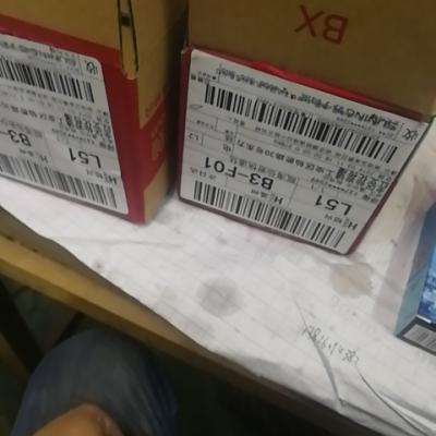 妮维雅(NIVEA)男士水活冰酷精华露10g（赠品）晒单图