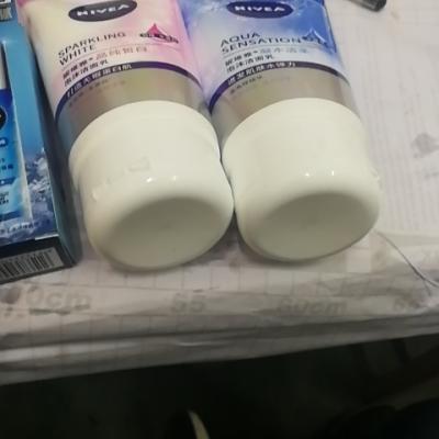 妮维雅(NIVEA)男士水活冰酷精华露10g（赠品）晒单图
