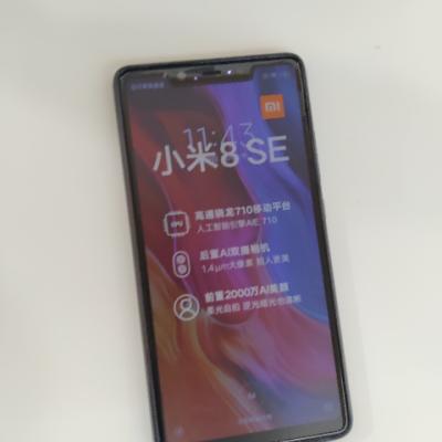 Xiaomi/小米 小米8 SE 6GB+128GB 灰色 移动联通电信全网通4G手机晒单图