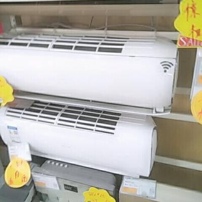 海尔（Haier）1.5匹 变频 自清洁 智能 家用空调 挂壁式 冷暖 挂机空调 KFR-35GW/28GNA23AU1晒单图