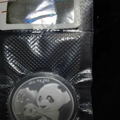 河南中钱 中国金币 2019年30克普制熊猫银币19猫银猫 不带盒子晒单图