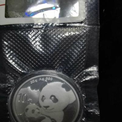 河南中钱 中国金币 2019年30克普制熊猫银币19猫银猫 不带盒子晒单图