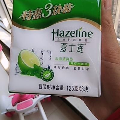 夏士莲自然护肤香皂 沁凉清爽125g*3块晒单图