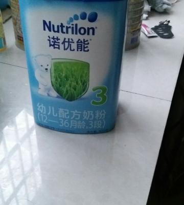 诺优能（Nutrilon）幼儿配方奶粉3段800g晒单图