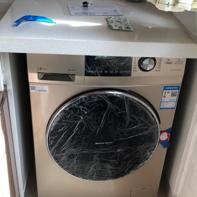 海尔洗衣机XQG100-BDX14756GU1晒单图