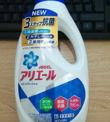 宝洁(Procter&Gamble) 日本原装 碧浪洗衣液 消除异味强效去污 持久香型910g晒单图