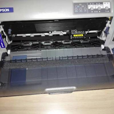 爱普生（EPSON）LQ-730KII 针式打印机 LQ-730K升级版 82列经典型平推票据打印机晒单图