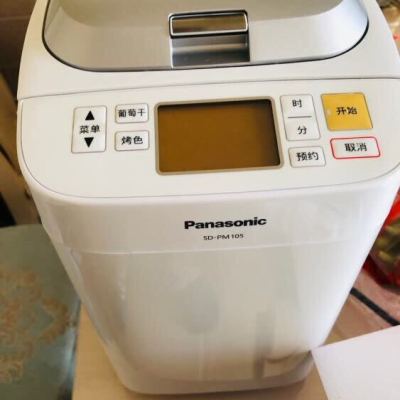 松下（Panasonic）面包机SD-PM105 家用全自动 辅料自动投放 定时预约 3种烤色远红外内胆晒单图