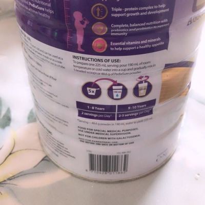 【新包装】澳洲版雅培Abbott 特殊配方小安素营养粉香草味850g（1-10岁）晒单图