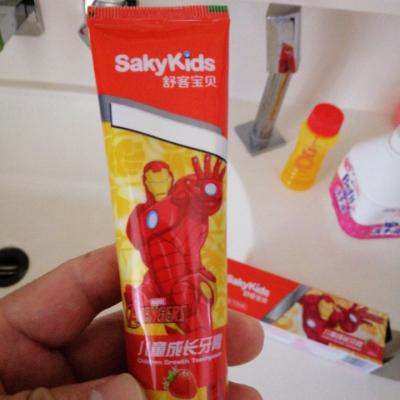 舒客(Saky)宝贝儿童成长牙膏（草莓味）60克（新老包装随机发货）晒单图