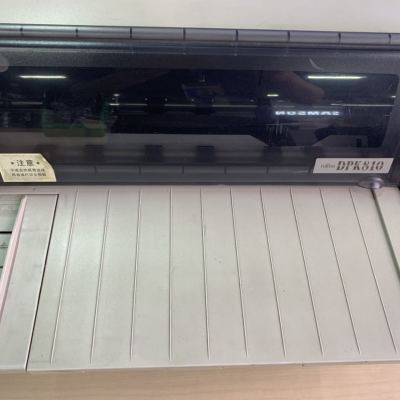 HP LaserJet 1020 Plus黑白激光打印机 学生打印作业打印晒单图