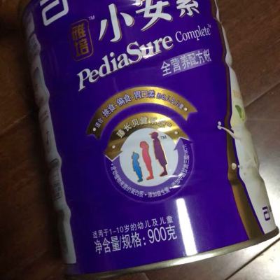 雅培(Abbott)小安素儿童配方粉香草味900g（适合1-10岁幼儿及儿童）新加坡原罐进口晒单图