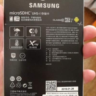三星（SAMSUNG）32g内存卡 tf卡 U1 读取95MB/s 手机内存卡32GB存储卡晒单图