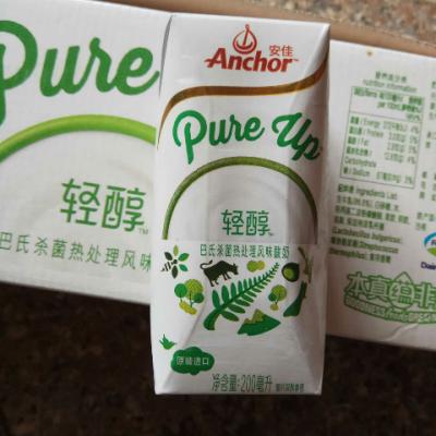 安佳轻醇巴氏杀菌热处理风味发酵乳200ml*12盒晒单图