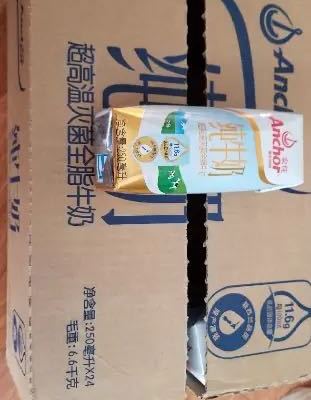 安佳（Anchor）全脂纯牛奶250ml*24盒整箱 新西兰进口 牛奶晒单图