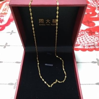周大福（CHOW TAI FOOK)M扣足金黄金项链（计价工费58元）F188335 2.90g40cm晒单图