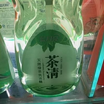 蓝月亮茶清天然绿茶洗洁精 1kg/瓶晒单图