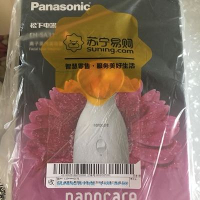 松下(Panasonic) 蒸脸器 EH-SA31-P 纳米水离子 洁面喷雾 家用补水神器 美容仪 洁面仪晒单图