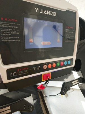 亿健YIJIAN新品8096正品家用跑步机 多功能 超静音折叠电动机 减脂室内健身房专用器材3.5马力 减震垫晒单图