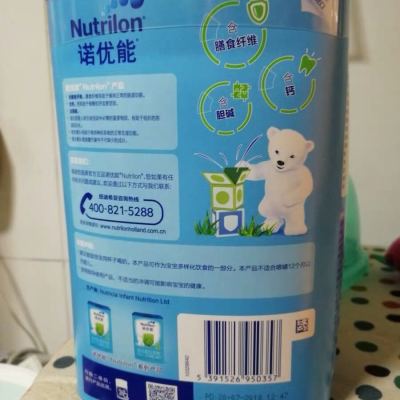 【18年新日期】诺优能Nutrilon3段800克(12-36个月)幼儿配方奶粉荷兰原装进口中文版新包装晒单图