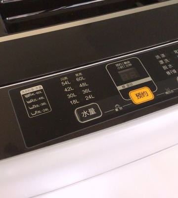 海尔（Haier）XQB80-M929X 8公斤 大容量 全自动家用波轮洗衣机 智能预约 宽水压宽电压设计 一键桶干燥晒单图