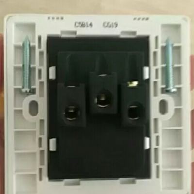 雷士照明NVC 开关插座面板 86型五孔二三插一开关双控电视电脑家用墙壁电源插座 三孔插座（16A） 悦静C5系列晒单图