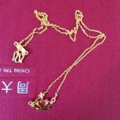 周大福（CHOW TAI FOOK)时尚皇冠为爱加冕项链(工费:78计价)F199792 3.3g40cm晒单图