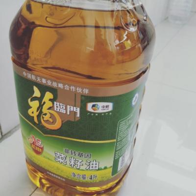 福临门家香味 AE浓香营养菜籽油4L晒单图