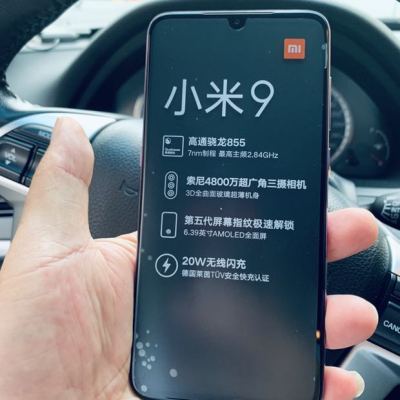 Xiaomi/小米 小米9 6GB+128GB 全息幻彩紫 移动联通电信全网通4G手机 小水滴全面屏拍照游戏智能手机晒单图