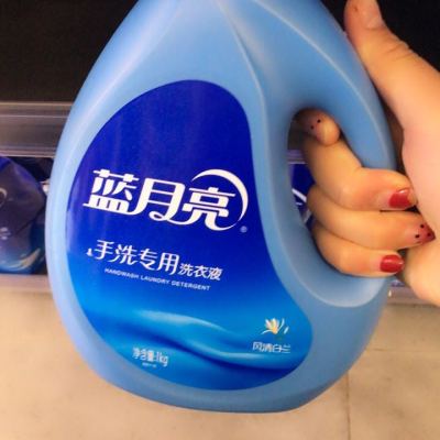 蓝月亮 手洗专用洗衣液(风清白兰) 1kg/瓶晒单图